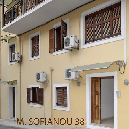 Studio In The City Of Corfu *