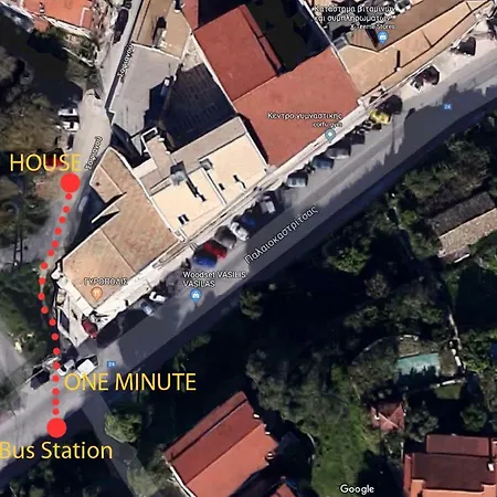 Studio In The City Of Corfu * Corfu (city)